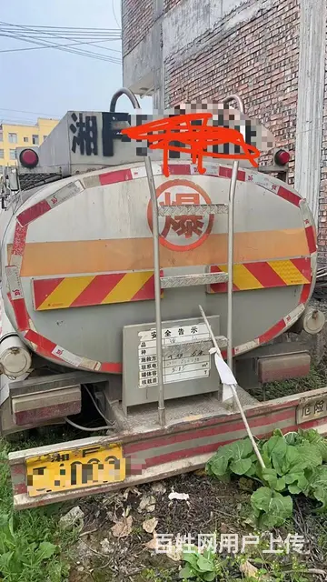 国四东风多利卡五吨油罐车 先到先得 - 图片 2