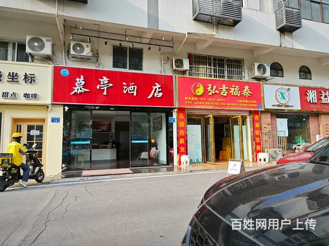 （老板本人）星沙地铁站带电梯精装修酒店优价转让6958 - 图片 11