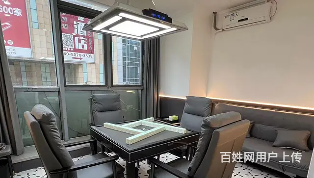 沈阳华府天地旺地精装棋牌室出兑 - 图片 6