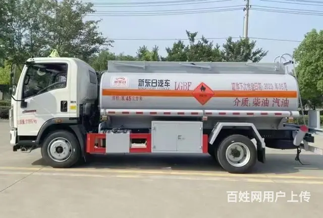 有需要的老板可以看过了保证让你满意 - 图片 5