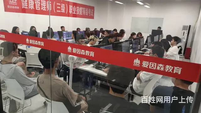 昆明学Word排版，学标书制作，学EXCEL函数运 - 图片