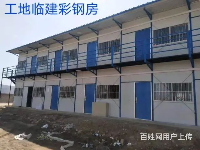 西藏远建彩板钢结构工程 - 图片 11