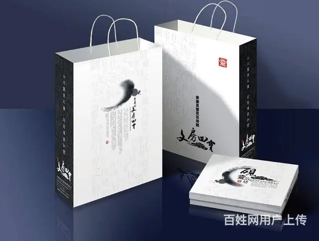 手提袋设计 产品礼盒包装盒设计 样本画册设计公司 - 图片 2