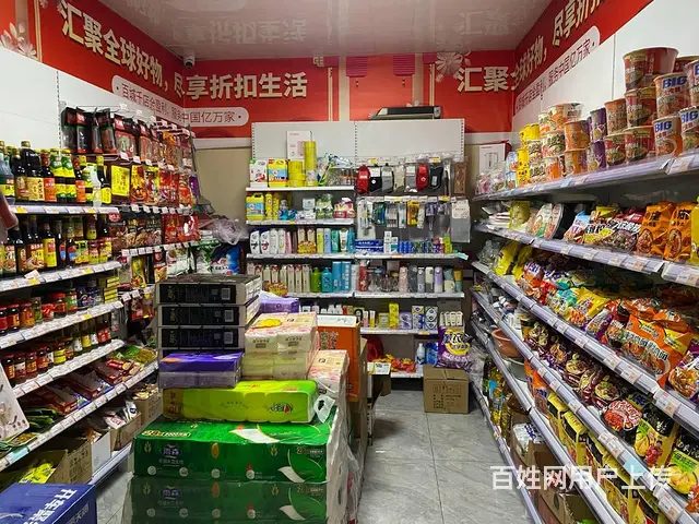 B18528一学校跟前车站旁边沿街折扣便利店急转 - 图片 3