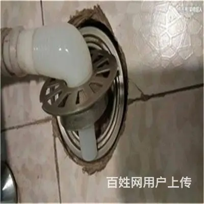 昆山汇园小区疏通蹲便弯管道电话号码 - 图片 2