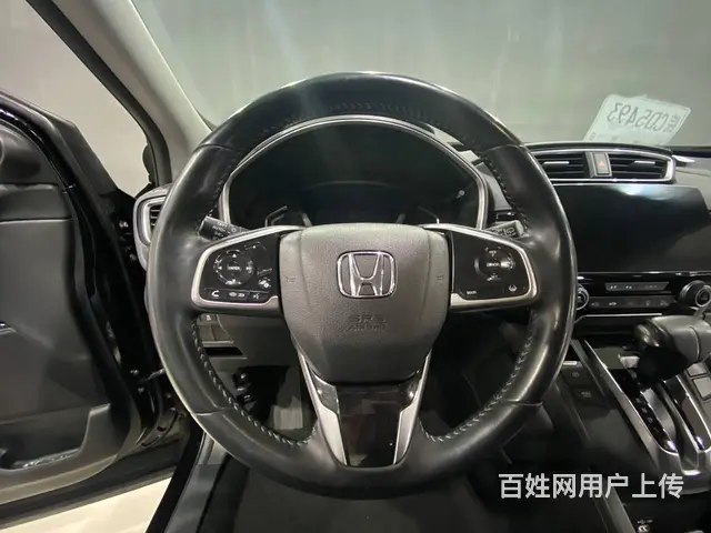 【搞定了！】本田 皓影 2020款 1.5T 无级 240T - 图片 11
