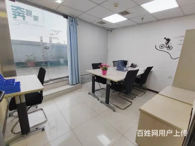 省体育馆可短租办公室！15工位大开间带经理室，配独立空调 - 图片 3