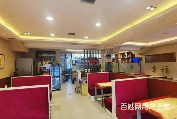香坊和平三道街繁华地段96平米餐饮旺铺出兑 - 图片 2