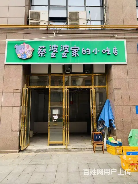 （老板本人）房东直租，学校边临街门面旺铺出租  6210 - 图片 1