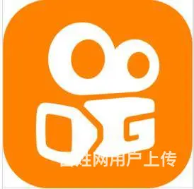 **咨询电话 快手咨询电话 云南**公司 云南快手 - 图片 2