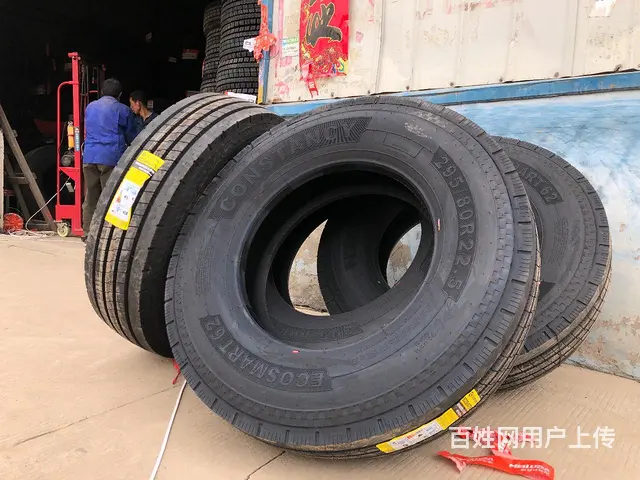 陕西半挂牵引车不三包轮胎低价批发 - 图片 3