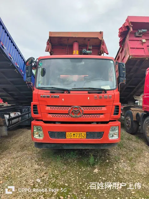 【搞定了！】三环十通 三环御龙 自卸车 国5 - 图片 1