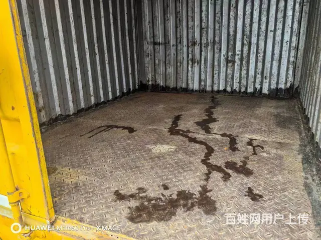 五十铃 厢式货车 已入好广州个体公司户协议出... - 图片 6