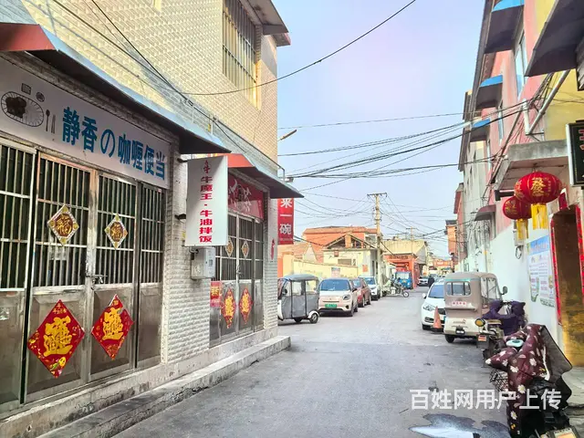 【搞定了！】善国路国酒茅台附近外卖店吉转（双店经营！客源稳定 - 图片 7