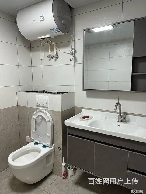 南岗哈西辰能溪树庭院写字楼出售 - 图片 4