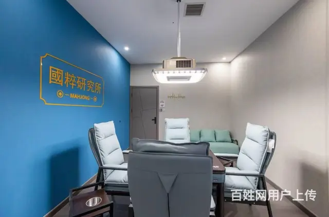 同城推广丨秦都区滨河路500平桌球棋牌转让8张球桌 4个包间 - 图片 4