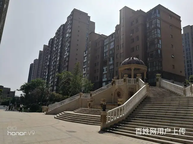博士名城好房出售（毛坯房） - 图片 1