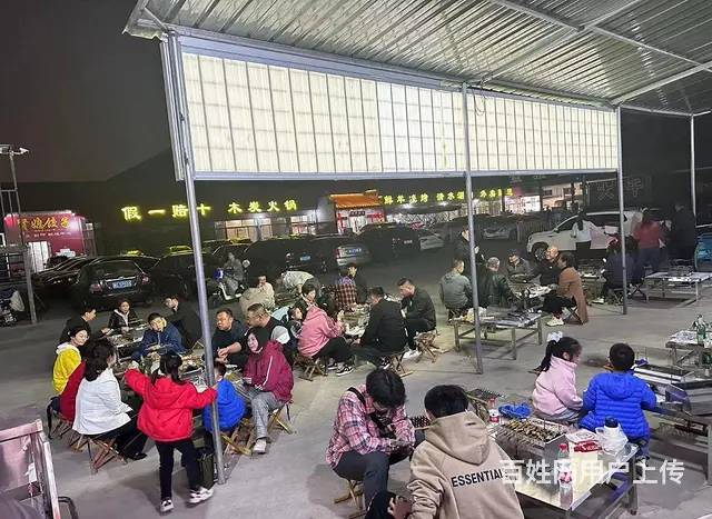 （微易转）山泉路可外摆烧烤餐饮饭店转让 - 图片 1