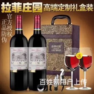 大冶回收老酒发图报价大冶回收老酒剑南春回收 - 图片 5