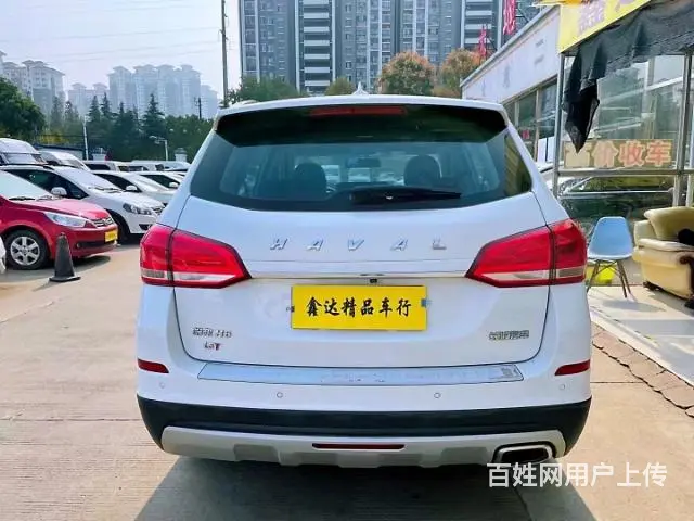 哈弗 哈弗H6 2018款 H6 运动版 1.5T 双离合 - 图片 8