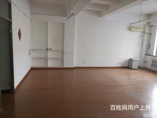 南岗汉水路人和公寓写字楼出售 - 图片 4