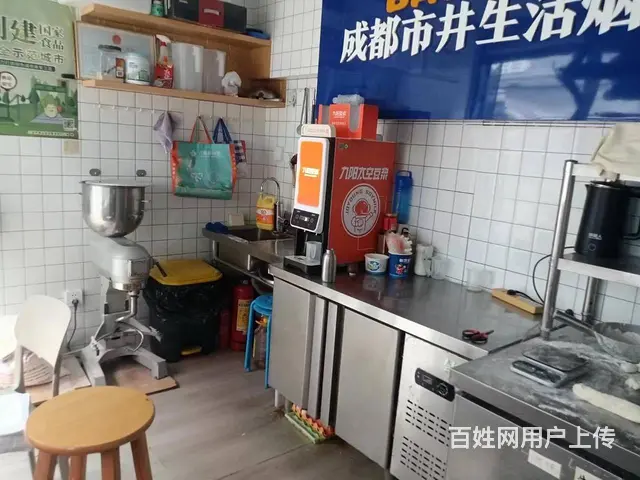 （51旺铺推荐）乐天城12平档口转让 - 图片 2