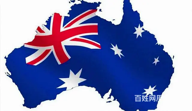 澳大利亚出国劳务有保险年薪30w起 - 图片 1