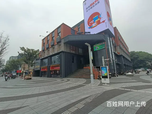 （众铺精选）3106少年路商业步行街精装台球厅转让 - 图片 1