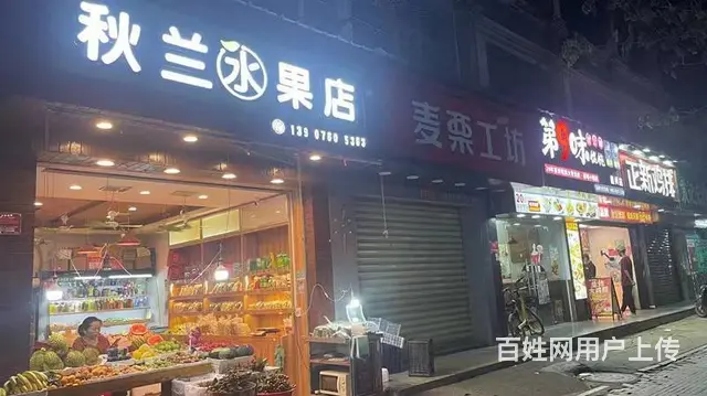 （51旺铺推荐）崖城农贸市场135平三层整栋出租 - 图片 4