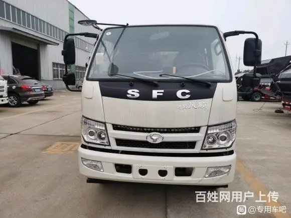 不超重的蓝牌自卸车全国上牌无忧 - 图片 1