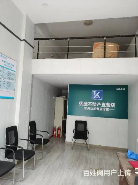 巴黎新城南门门面出租 - 图片 2