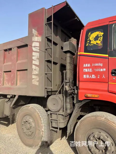 出售自家一手干活车，新款欧曼前四后八，个人户 - 图片 4