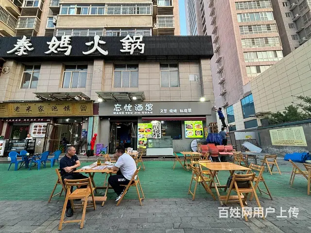 同城推广丨金旭路150平餐饮酒馆对外转让 超大外摆区 有暖气 - 图片 9