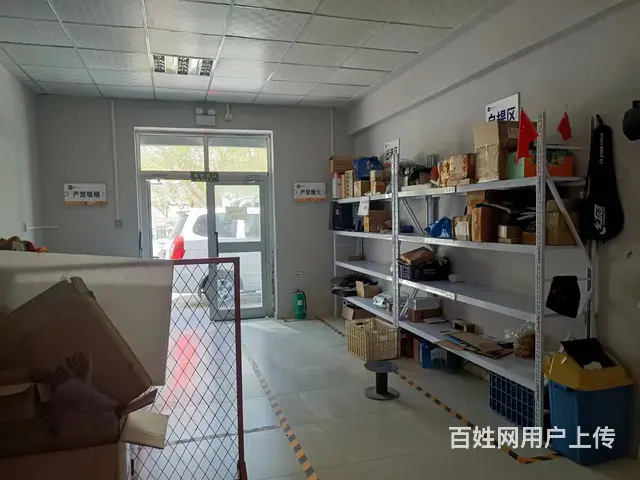 B个人一北站快递店转让 - 图片 4