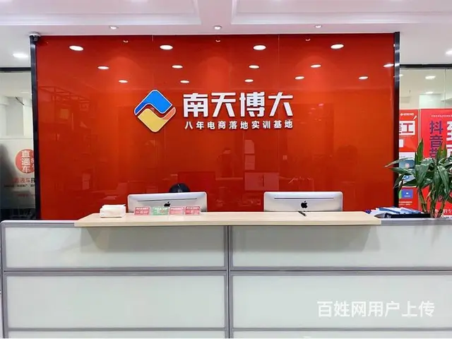 苏州短视频运营教什么内容,学习时间多长 - 图片