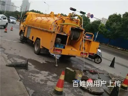 九江管道清洗疏通师傅 化粪池抽粪 污水池清洗 - 图片 4