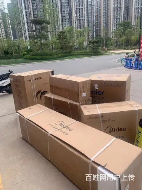 空调家电品牌 - 图片 8