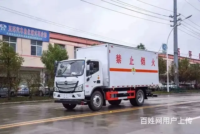 楚胜厂家直销福田欧马可5.2米厢式车 现车低价处理 - 图片 2