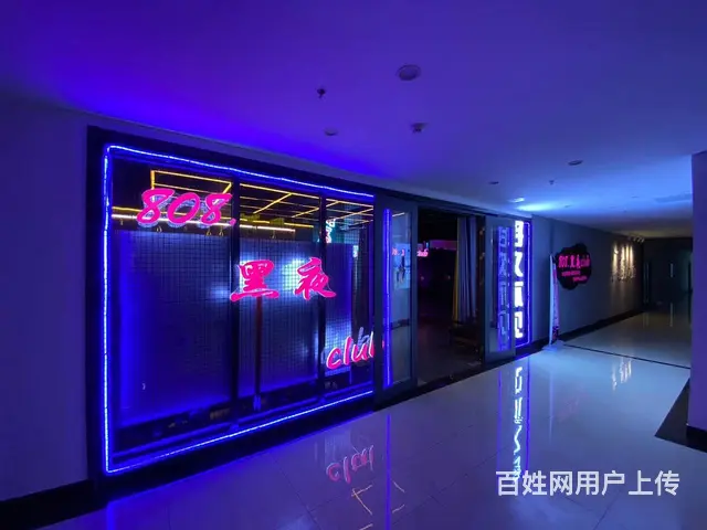 周村区联通路营业中酒吧整体出 - 图片 8