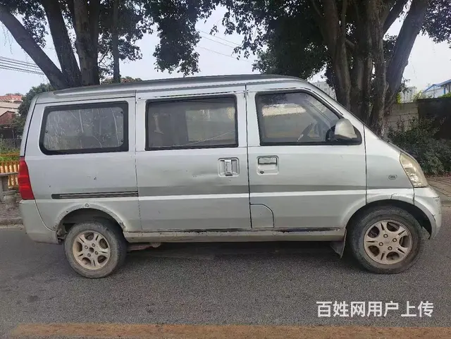 五菱荣光面包车年审保险到明年 - 图片 4