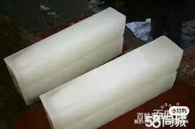 会场降温冰块，工厂降温冰，机器降温冰，冰厂直销配送 - 图片 6
