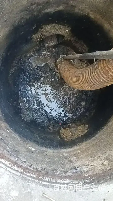 化粪池清掏，管道疏通 - 图片 6