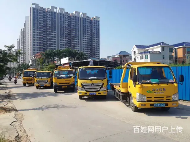 湛江免费道路救援 - 图片 1