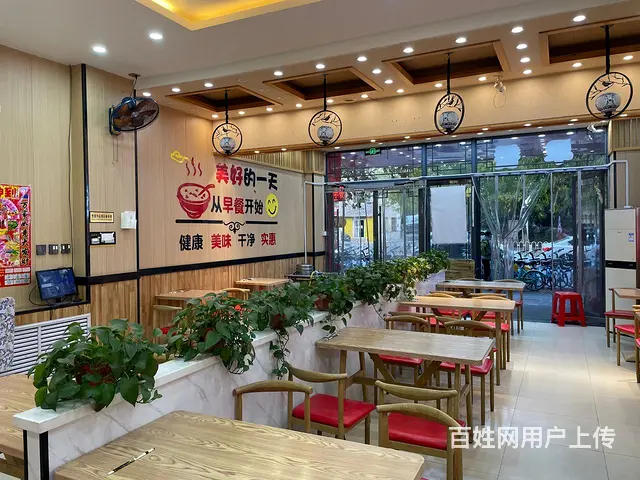 铁西兴工旺地早餐店出兑保赚 - 图片 1
