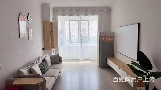 万达附近淮南花园一室一厅，奶油风新装，空调，洗衣机，投影 - 图片 8