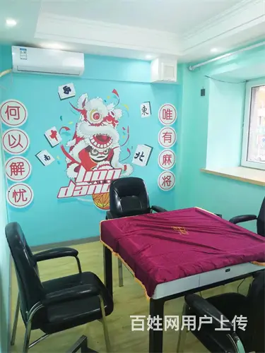 丰满区龙城帝景棋牌室出兑 - 图片 6