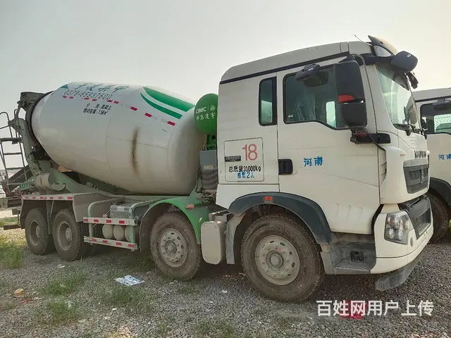 出售20年5月国五轻量化大14方二手豪沃搅拌车 - 图片 3