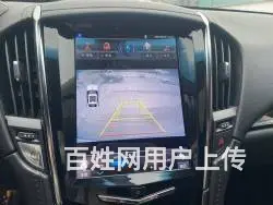 凯迪拉克ATS 2014款 2.0T 手自一体 28T 豪华 - 图片 5