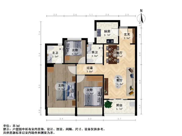 今日新卖特价房，小户型，房东急卖的，价格好商量，带一车位，急 - 图片 11