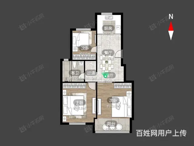 新北百草苑 2室2厅小高层 - 图片 10